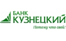 Банк Кузнецкий в Кузнецке